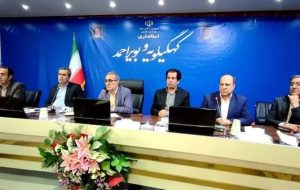 برنامه‌ریزی در طرح‌های جدید معدنی با فرآوری و ارزش افزوده