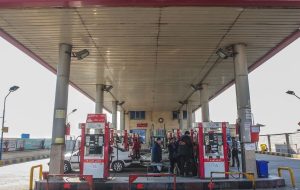 شرکت پالایش و پخش فرآوردههای نفتی: هیچ آسیبی به تأسیسات نفتی کشور وارد نشده / سوخترسانی ادامه دارد شرکت پالایش و پخش فرآوردههای نفتی: هیچ آسیبی به تأسیسات نفتی کشور وارد نشده / سوخترسانی ادامه دارد