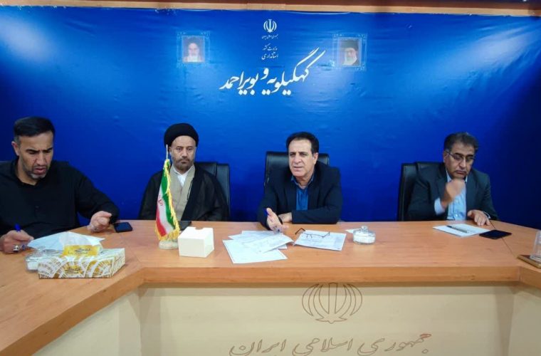 معاون توسعه مدیریت و منابع استانداری: تدوین و اجرای برنامههای جدید فرهنگی معاون توسعه مدیریت و منابع استانداری: تدوین و اجرای برنامههای جدید فرهنگی