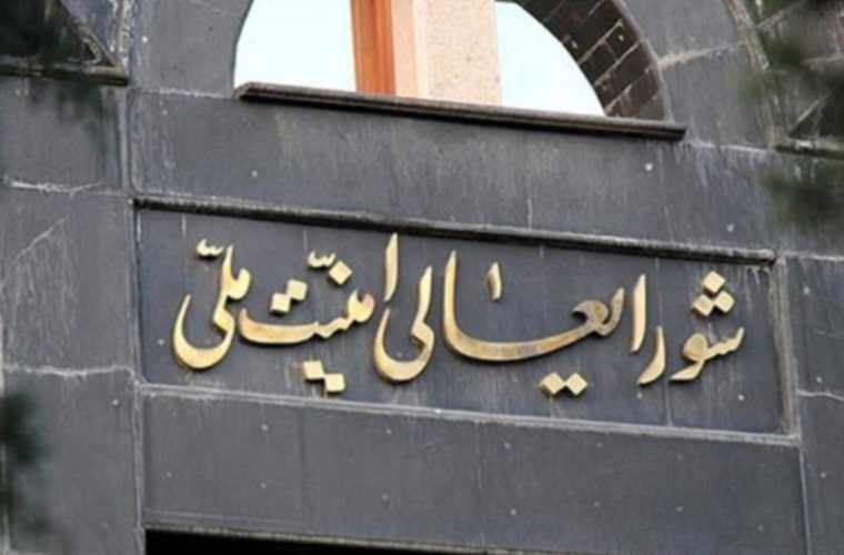 فارس: با شلیک ۶ بمب یا موشک، ورودی‌ها و خروجی‌های ساختمان را هدف قرار دادند تا مسیر‌های فرار را مسدود و جریان هوا را قطع کنند/ مسئولان با استفاده از یک دریچه اضطراری که از قبل پیش‌بینی شده بود، خود را به بیرون از ساختمان رساندند/ رئیس‌جمهور در حین خروج دچار جراحات مختصری در ناحیه پا شد