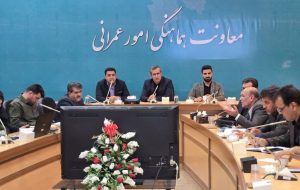 معاون عمرانی استاندار کهگیلویه و بویراحمد: طرح جامع شهر باشت بررسی شد