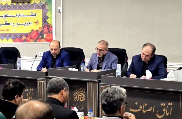 استاندار کهگیلویه و بویراحمد: ظرفیتهای بخش تجاری و صنفی را اولویت قرار دادهایم استاندار کهگیلویه و بویراحمد: ظرفیتهای بخش تجاری و صنفی را اولویت قرار دادهایم