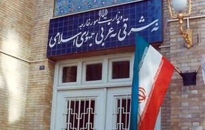 واکنش وزارت خارجه به شایعه تعطیلی برخی سفارت‌خانه‌ها در تهران: این نوع خبرسازی‌ها، مربوط به جنگ روانی اتاق عملیات رسانه‌ای صهیونیست‌ها است؛ با هدف التهاب‌زایی صورت می‌گیرد و واقعیت ندارد