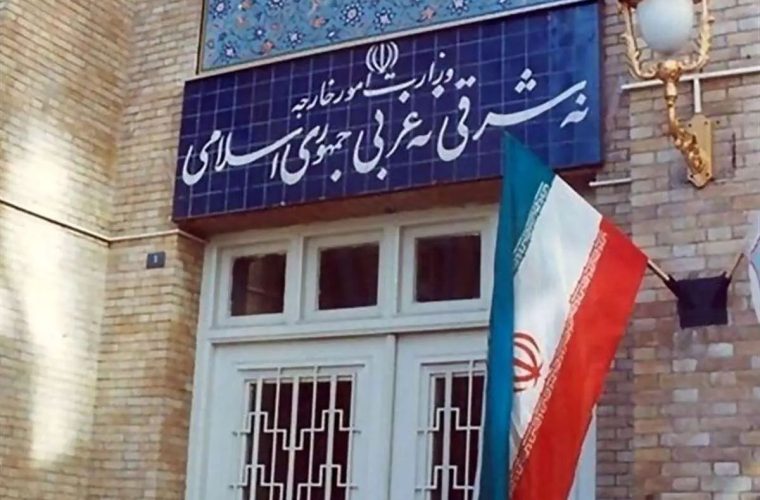 واکنش وزارت خارجه به شایعه تعطیلی برخی سفارتخانهها در تهران: این نوع خبرسازیها، مربوط به جنگ روانی اتاق عملیات رسانهای صهیونیستها است؛ با هدف التهابزایی صورت میگیرد و واقعیت ندارد واکنش وزارت خارجه به شایعه تعطیلی برخی سفارتخانهها در تهران: این نوع خبرسازیها، مربوط به جنگ روانی اتاق عملیات رسانهای صهیونیستها است؛ با هدف التهابزایی صورت میگیرد و واقعیت ندارد