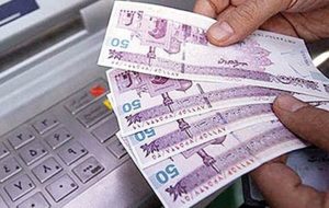 حذف پردرآمدها از دریافت یارانه کلید خورد / سخنگوی طرح کالا برگ: در مرداد ماه ۳ میلیون نفر از دهک دهم درآمدی از دریافت یارانه حذف شدند حذف پردرآمدها از دریافت یارانه کلید خورد / سخنگوی طرح کالا برگ: در مرداد ماه ۳ میلیون نفر از دهک دهم درآمدی از دریافت یارانه حذف شدند