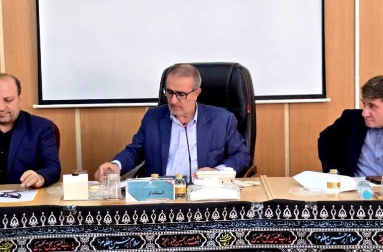 استاندار کهگیلویه و بویراحمد: دستگاه‎های اقتصادی بسته‌های سرمایه‌گذاری بدون نام آماده کنند