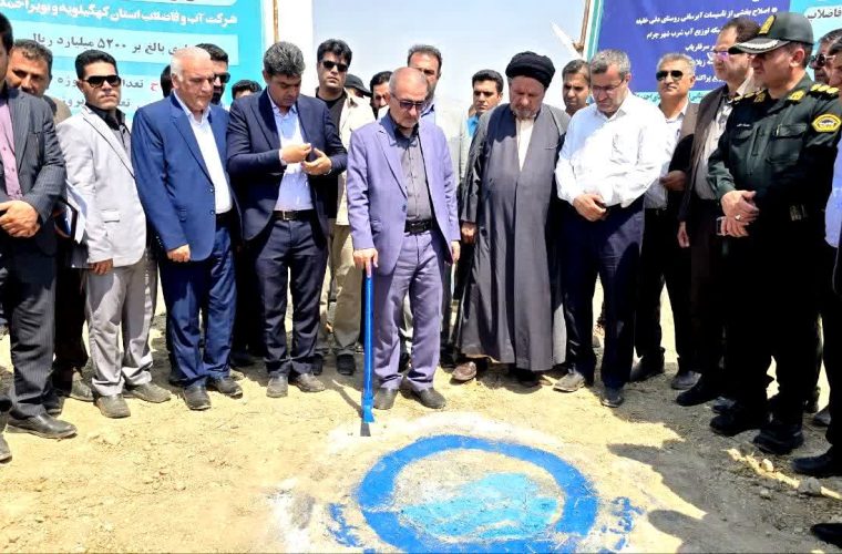 برنامهریزی برای احداث ۶۰۰ مگاوات نیروگاه خورشیدی برنامهریزی برای احداث ۶۰۰ مگاوات نیروگاه خورشیدی