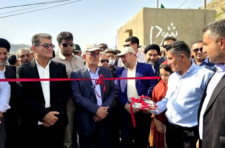 کلنگزنی ۳۸ مگاوات نیروگاه خورشیدی در کهگیلویه و بویراحمد کلنگزنی ۳۸ مگاوات نیروگاه خورشیدی در کهگیلویه و بویراحمد