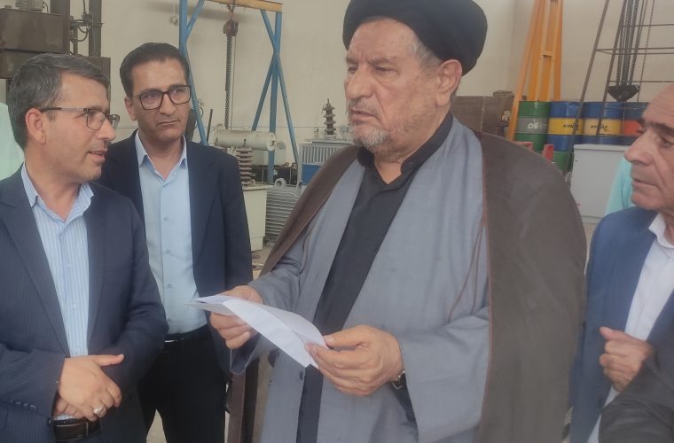 بررسی مشکلات شرکت ساورزصنعت چرام با حضور نماینده کهگیلویه ، بهمئی و چرام در مجلس و مدیرکل تأمیناجتماعی استان بررسی مشکلات شرکت ساورزصنعت چرام با حضور نماینده کهگیلویه ، بهمئی و چرام در مجلس و مدیرکل تأمیناجتماعی استان