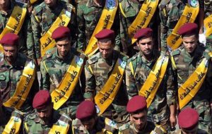 آمریکا چهار گروه عراقی را تروریستی اعلام کرد