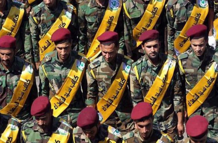 آمریکا چهار گروه عراقی را تروریستی اعلام کرد آمریکا چهار گروه عراقی را تروریستی اعلام کرد