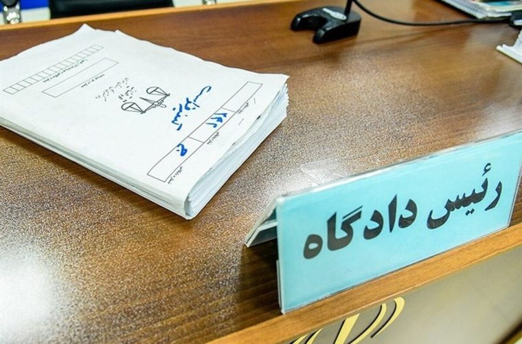 رییس دادگستری سیستان و بلوچستان: احکام متهمان حادثه هشتم مهر زاهدان صادر شد / پس احراز وقوع قتل عمد، متهمان به حداکثر مجازات قانونی یعنی ۱۰ سال حبس محکوم شدند / در مواردی که تیراندازی توسط چند نفر انجام شده، اما شلیک کننده مشخص نباشد، حکم قتل عمد به‌صورت گروهی صادر می‌شود