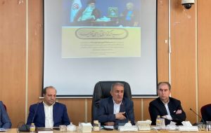 استاندار کهگیلویه و بویراحمد:مشکلات ۱۳۶ واحد تولیدی در ستاد تسهیل و رفع موانع تولید بررسی شد