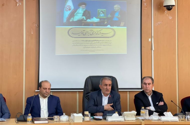 استاندار کهگیلویه و بویراحمد:مشکلات ۱۳۶ واحد تولیدی در ستاد تسهیل و رفع موانع تولید بررسی شد