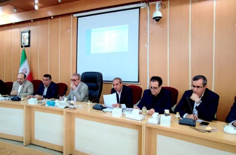 استاندار کهگیلویه و بویراحمد: اقدامات جدی برای جلوگیری از برگشت اعتبارات ملی استاندار کهگیلویه و بویراحمد: اقدامات جدی برای جلوگیری از برگشت اعتبارات ملی