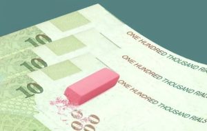 هیئت عالی نظارت مجمع حذف ۴ صفر پول ملی را تایید کرد هیئت عالی نظارت مجمع حذف ۴ صفر پول ملی را تایید کرد