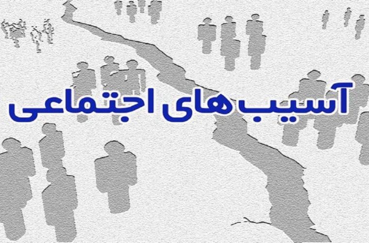 روزنامه هفت صبح:عشقهای اقتصادی/رشد بیسروصدای پدیده شوگرددی و شوگرمامی روزنامه هفت صبح:عشقهای اقتصادی/رشد بیسروصدای پدیده شوگرددی و شوگرمامی