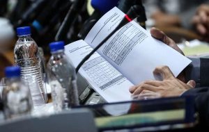 نامهای با ۸۰ امضا از قم به دلیل حذف بودجه برخی نهادهای فرهنگی: آدرس غلط ندهید؛ اینها هزینه نیست، بلکه سرمایهگذاری است! نامهای با ۸۰ امضا از قم به دلیل حذف بودجه برخی نهادهای فرهنگی: آدرس غلط ندهید؛ اینها هزینه نیست، بلکه سرمایهگذاری است!