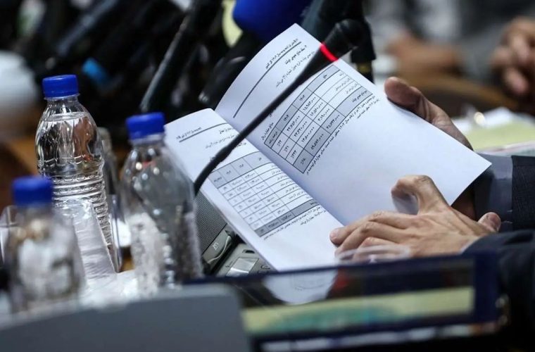 نامه‌ای با ۸۰ امضا از قم به دلیل حذف بودجه برخی نهاد‌های فرهنگی: آدرس غلط ندهید؛ این‌ها هزینه نیست، بلکه سرمایه‌گذاری است!