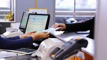 خدمتی دیگر از دولت وفاق/هزینه افتتاح حساب بانکی ۲۰ برابر شد/ اعلام جزییات