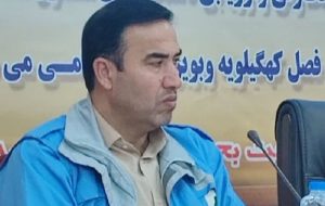 تعطیلی مدارس و مراکز دانشگاهی کهگیلویه و بویراحمد