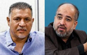 پاسخ علی دایی به خضریان: عینکی که من وارد کردم ۵۰ دلار است، عینک خودتان ۱۵۰۰ دلار / مگر من پول نفت را فروختهام و نیاوردهام؟ پاسخ علی دایی به خضریان: عینکی که من وارد کردم ۵۰ دلار است، عینک خودتان ۱۵۰۰ دلار / مگر من پول نفت را فروختهام و نیاوردهام؟