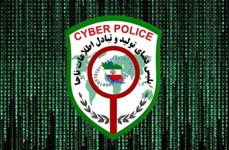 افزایش ارسال لینک‌های مخرب؛ هشدار پلیس فتا نسبت به هک تلفن همراه شهروندان