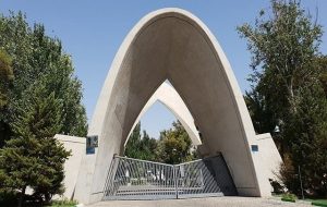 دانشگاه علم و صنعت: عصر امروز یکی از دانشجویان این دانشگاه، درگذشت دانشگاه علم و صنعت: عصر امروز یکی از دانشجویان این دانشگاه، درگذشت