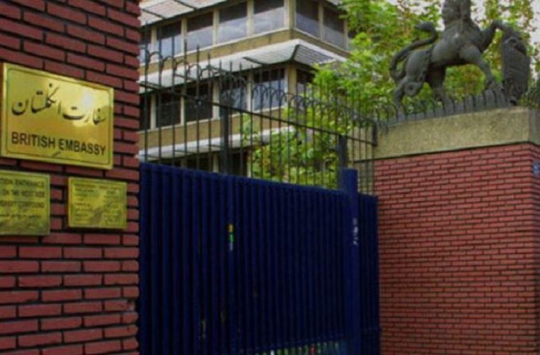 بریتانیا کارکنان سفارتش را موقتا از ایران خارج کرد بریتانیا کارکنان سفارتش را موقتا از ایران خارج کرد
