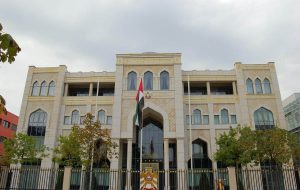 فارس: امارات سفارت خود در ایران را بست فارس: امارات سفارت خود در ایران را بست