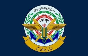 بنیاد حفظ اثار و نشر اررش‌های دفاع مقدس: شهادت ۷ فرمانده نیرو‌های مسلح در حملات رژیم صهیونیستی و آمریکا