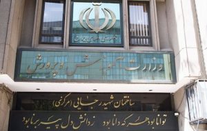 آموزش و پرورش: دولت امارات ۲ هزار و ۵۰۰ دانش‌آموز ایرانی را اخراج کرد/ این دانش‌آموزان می‌توانند تحصیلات خود را به صورت غیر حضوری و با پشتیبانی مراکز آموزشی در عمان، ادامه دهند