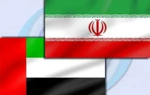 وال استریت ژورنال: امارات متحده عربی در حال بررسی مسدود کردن میلیاردها دلار از داراییهای دولت جمهوری اسلامی ایران است وال استریت ژورنال: امارات متحده عربی در حال بررسی مسدود کردن میلیاردها دلار از داراییهای دولت جمهوری اسلامی ایران است