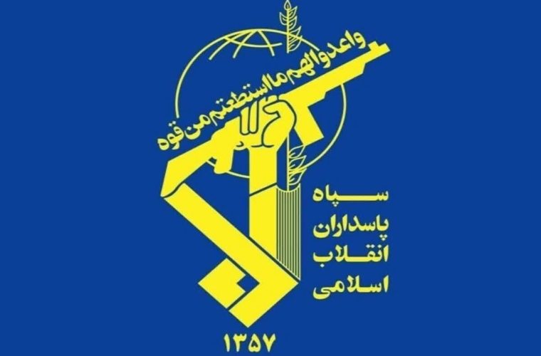 سپاه: با حمله به پادگان آمریکا در اردن، تعداد زیادی از نیروهای آمریکایی را به درک واصل کردیم/ تاسیسات مهم و بالگردهای هجومی دشمن منهدم شدند سپاه: با حمله به پادگان آمریکا در اردن، تعداد زیادی از نیروهای آمریکایی را به درک واصل کردیم/ تاسیسات مهم و بالگردهای هجومی دشمن منهدم شدند