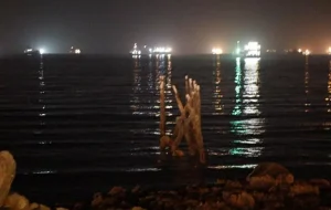 ادعای سنتکام: هواپیماهای آمریکایی تأسیسات ذخیرهٔ موشک و پهپاد و همچنین پایگاه‌های رادار ساحلی ایران را مورد حمله قرار دادند