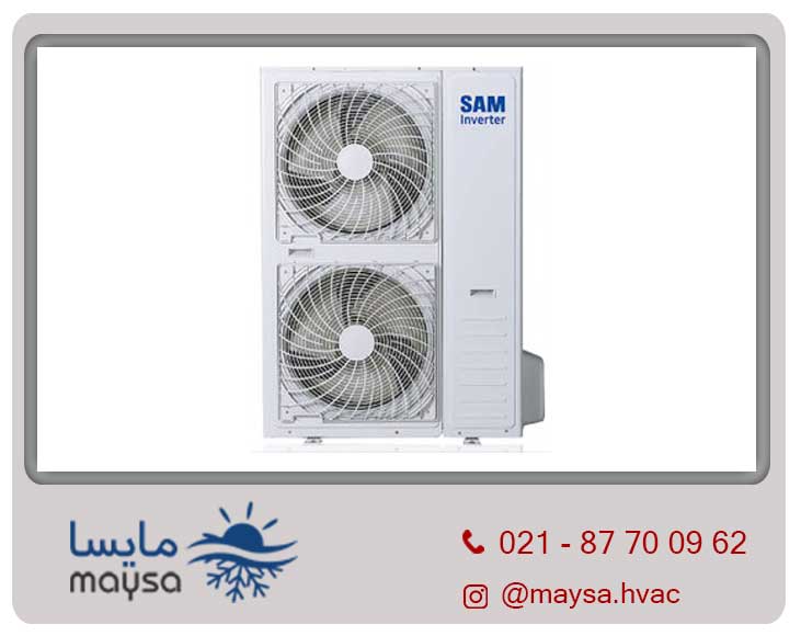 خرید داکت اسپلیت سام