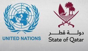 قطر از ایران شکایت کرد قطر از ایران شکایت کرد