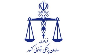 پزشکی قانونی: در جنگ ۴۰ روزه ۳۵۱۹ نفر به شهادت رسیدند که ۳ هزار و ۲ نفر مرد و ۵۱۷ نفر زن بودند / ۲۷۰ نفر از شهدا دانش‌آموز و ۳۸ شهید نیز کمتر از پنج سال سن داشتند / ۴۰ درصد شهدا با بانک ژنتیک شناسایی شدند