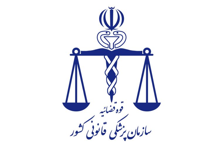 پزشکی قانونی: در جنگ ۴۰ روزه ۳۵۱۹ نفر به شهادت رسیدند که ۳ هزار و ۲ نفر مرد و ۵۱۷ نفر زن بودند / ۲۷۰ نفر از شهدا دانش‌آموز و ۳۸ شهید نیز کمتر از پنج سال سن داشتند / ۴۰ درصد شهدا با بانک ژنتیک شناسایی شدند
