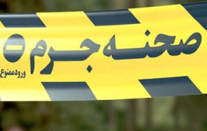 سقوط مرگبار زن جوان از دفتر کار مرد متاهل در سعادت‌آباد/ همسر این مرد با دوربین و کلید ساز پشت در بود