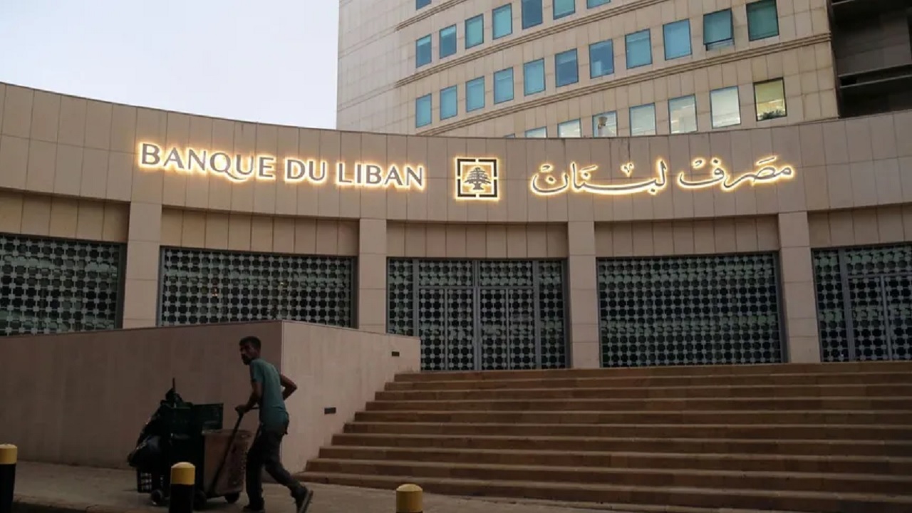 لبنان مجوز فعالیت بانک صادرات ایران را لغو کرد