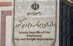 سازمان برنامه: موکول شدن افزایش اعتبار کالابرگ به ماه آینده نادرست است